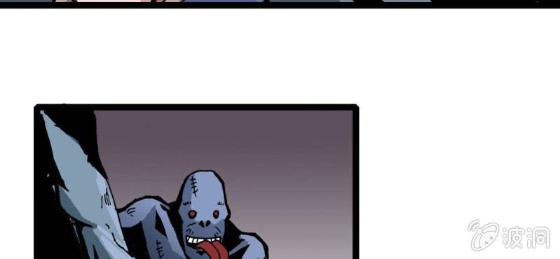 第二十四话 蜘蛛与蛤蟆(1/3)-第26话