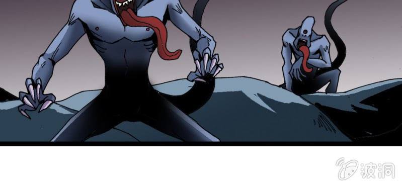 第二十四话 蜘蛛与蛤蟆(1/3)-第26话