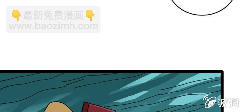 第二十四话 蜘蛛与蛤蟆(1/3)-第26话