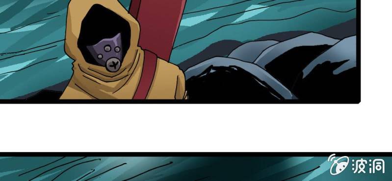 第二十四话 蜘蛛与蛤蟆(1/3)-第26话