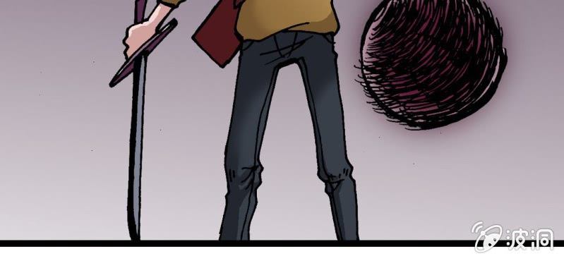 第二十四话 蜘蛛与蛤蟆(1/3)-第26话