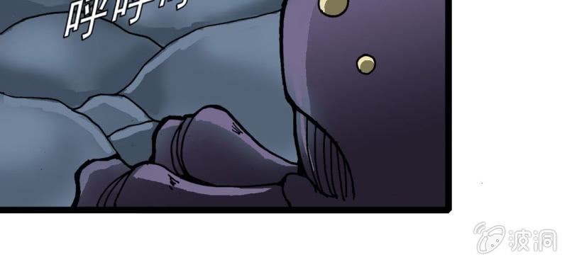 第二十四话 蜘蛛与蛤蟆(1/3)-第26话