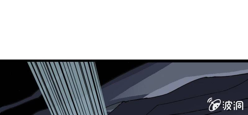 第二十四话 蜘蛛与蛤蟆(1/3)-第26话