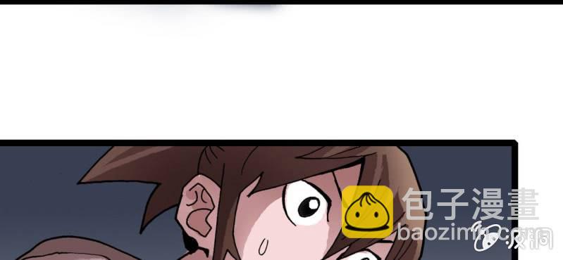 第二十六话 是女的？(1/3)-第28话