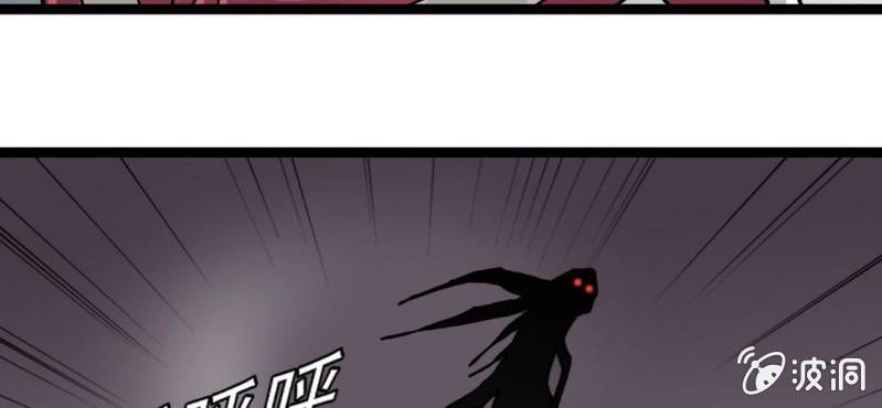 第二十六话 是女的？(1/3)-第28话