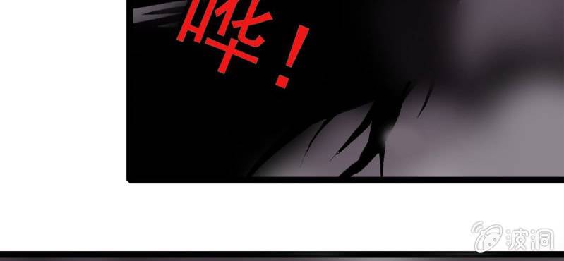 第二十六话 是女的？(1/3)-第28话