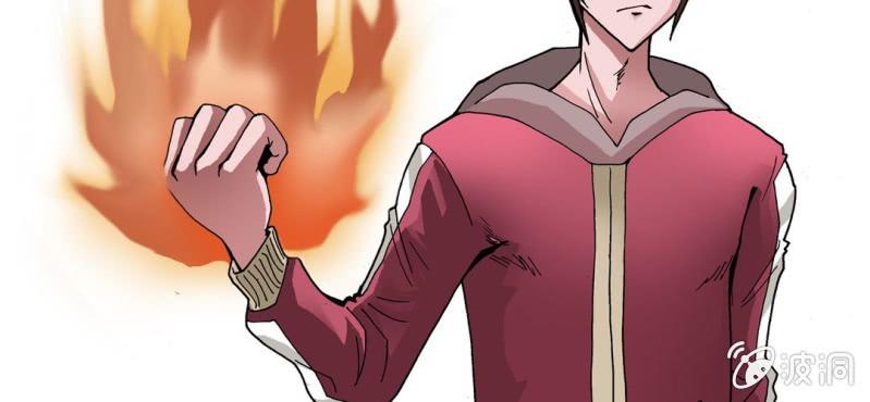 第二十六话 是女的？(1/3)-第28话