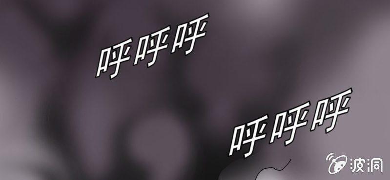 第二十六话 是女的？(1/3)-第28话