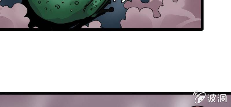 第二十六话 是女的？(1/3)-第28话