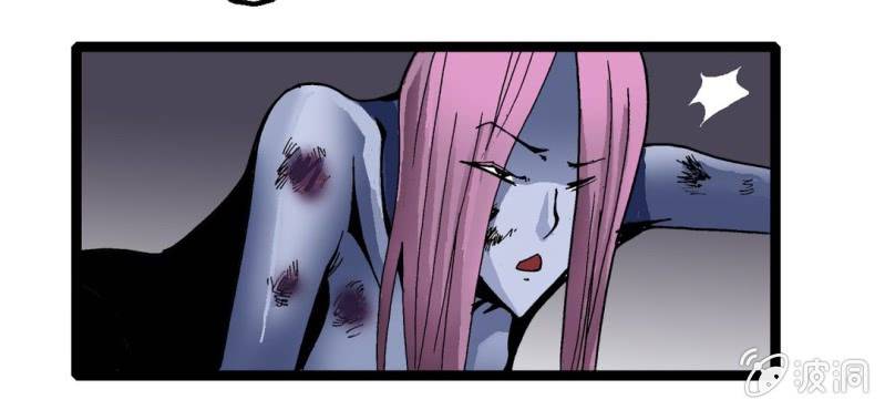 第二十六话 是女的？(1/3)-第28话