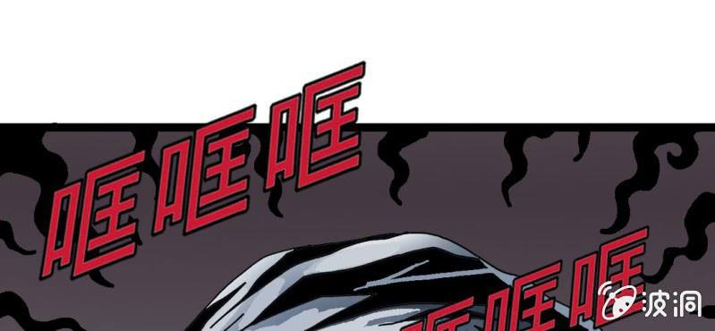 第二十六话 是女的？(1/3)-第28话