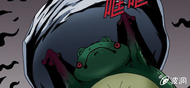 第二十六话 是女的？(1/3)-第28话