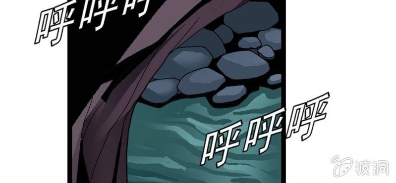 第二十八话 千叶(1/2)-第30话