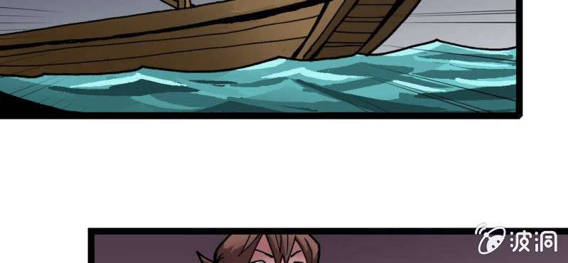 第二十八话 千叶(1/2)-第30话