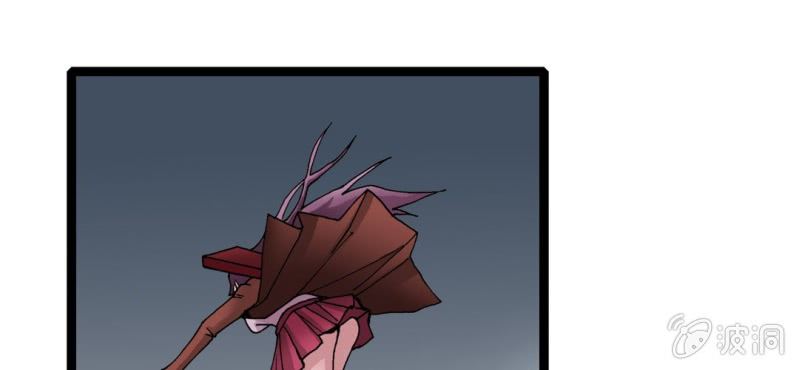 第二十八话 千叶(1/2)-第30话