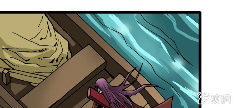 第二十八话 千叶(1/2)-第30话