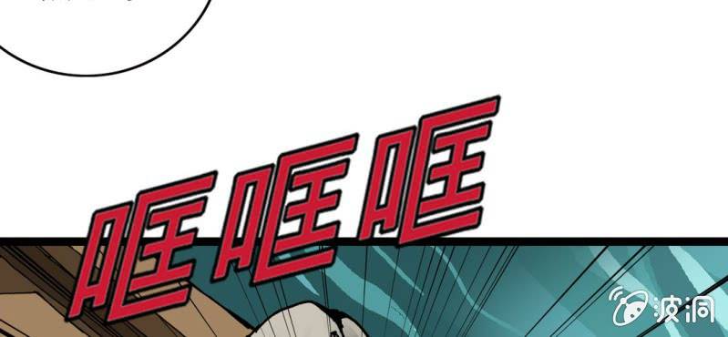 第二十八话 千叶(1/2)-第30话