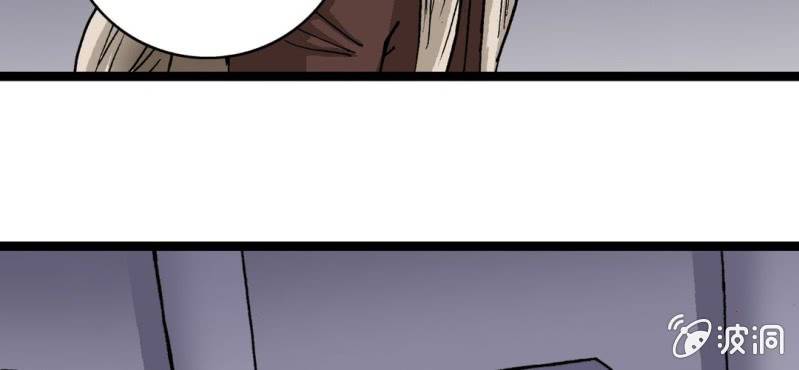 第二十八话 千叶(1/2)-第30话