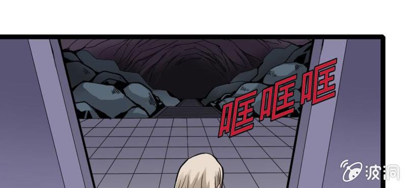 第二十八话 千叶(1/2)-第30话