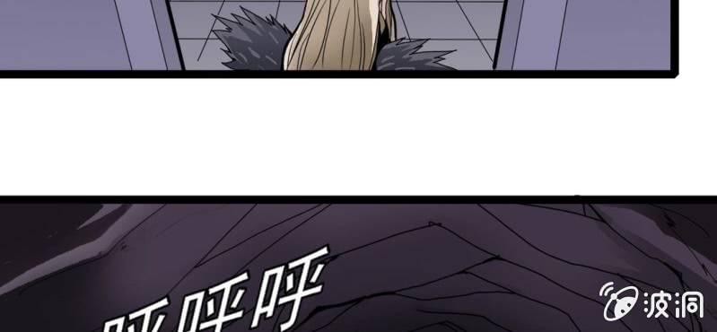 第二十八话 千叶(1/2)-第30话