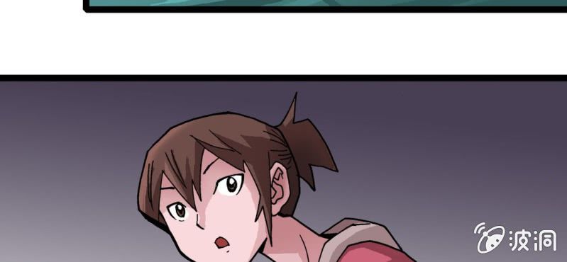 第二十八话 千叶(1/2)-第30话