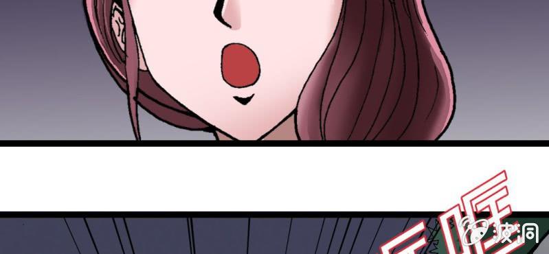 第三话 陷阱(1/3)-第4话