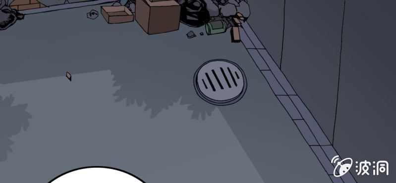 第三话 陷阱(1/3)-第4话