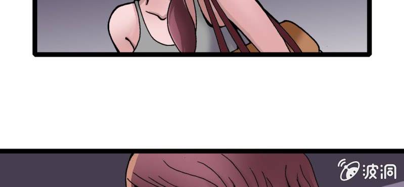 第三话 陷阱(1/3)-第4话