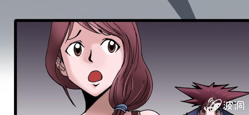 第三话 陷阱(1/3)-第4话