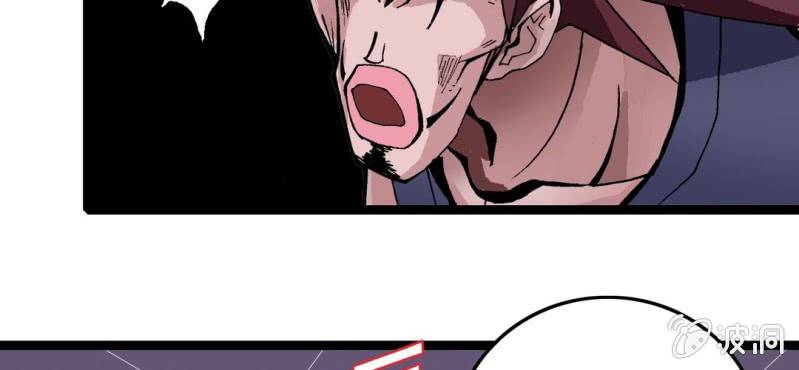 第三话 陷阱(1/3)-第4话