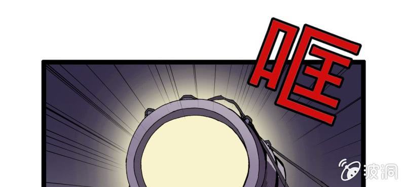 第三话 陷阱(1/3)-第4话