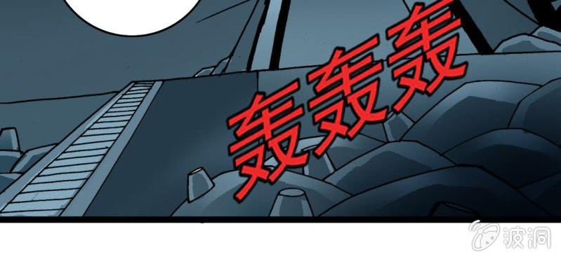 第三十话 神像(1/2)-第32话