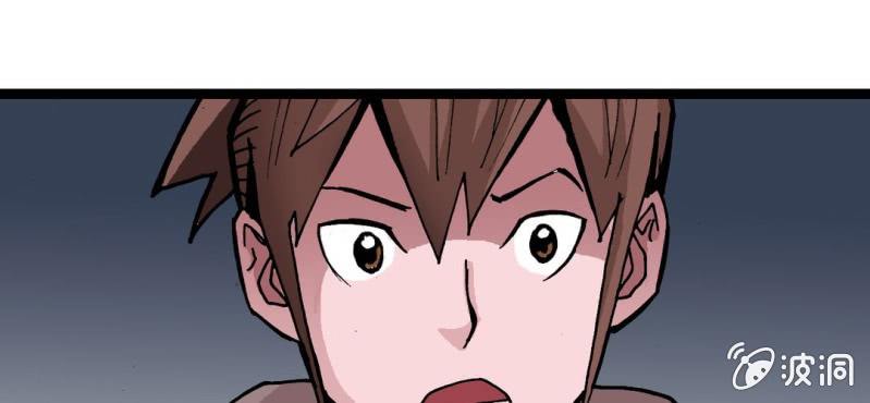 第三十话 神像(1/2)-第32话