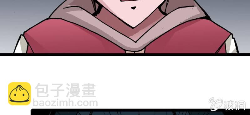 第三十话 神像(1/2)-第32话