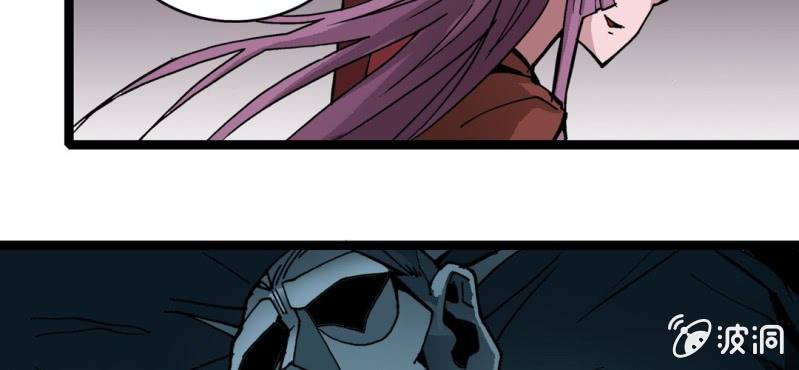 第三十话 神像(1/2)-第32话