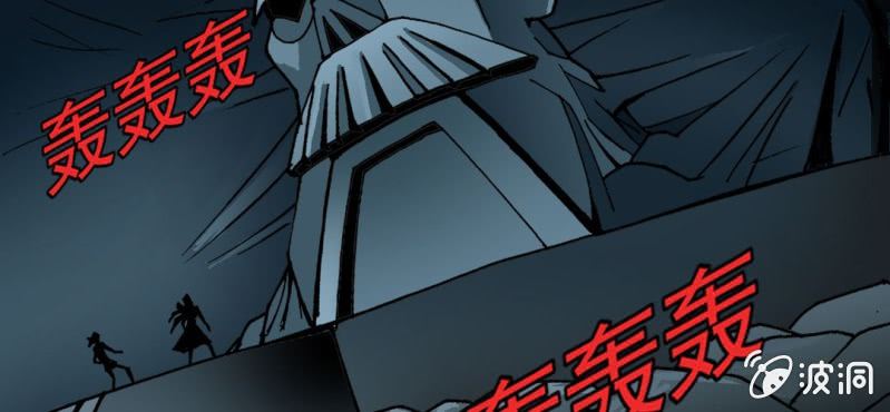 第三十话 神像(1/2)-第32话