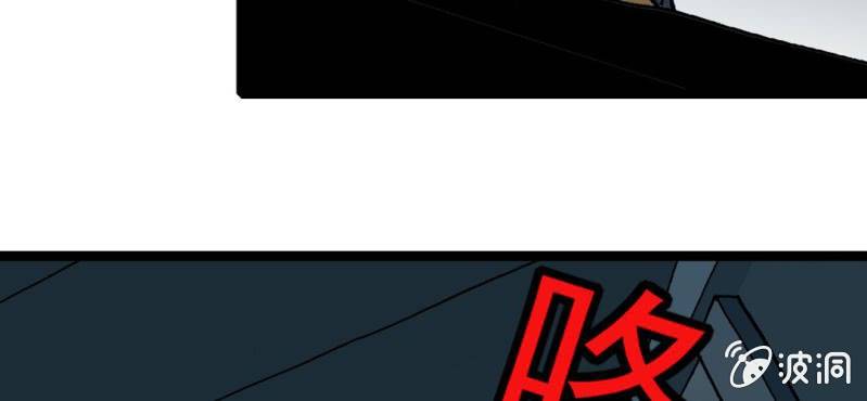 第三十二话 小心猴子(1/2)-第34话