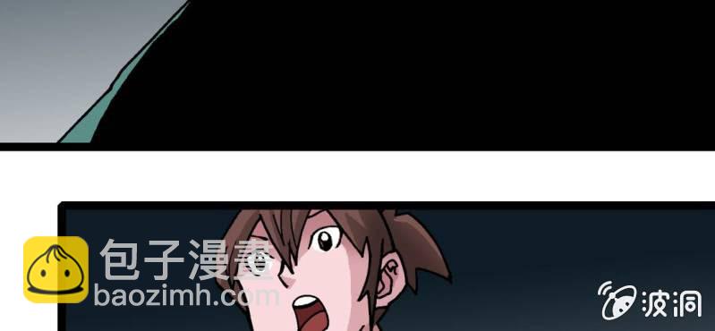 第三十二话 小心猴子(1/2)-第34话