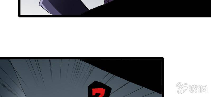 第三十二话 小心猴子(1/2)-第34话