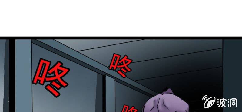 第三十二话 小心猴子(1/2)-第34话