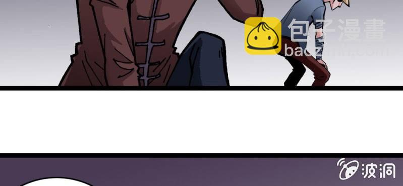 第三十四话 很诡异(1/2)-第36话