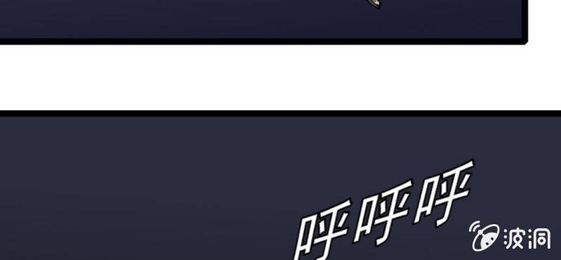 第三十四话 很诡异(1/2)-第36话