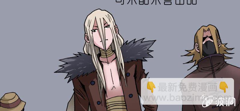 第三十四话 很诡异(1/2)-第36话