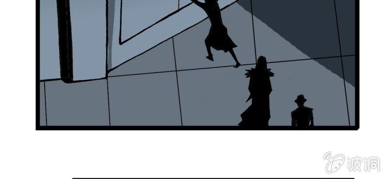 第三十四话 很诡异(1/2)-第36话