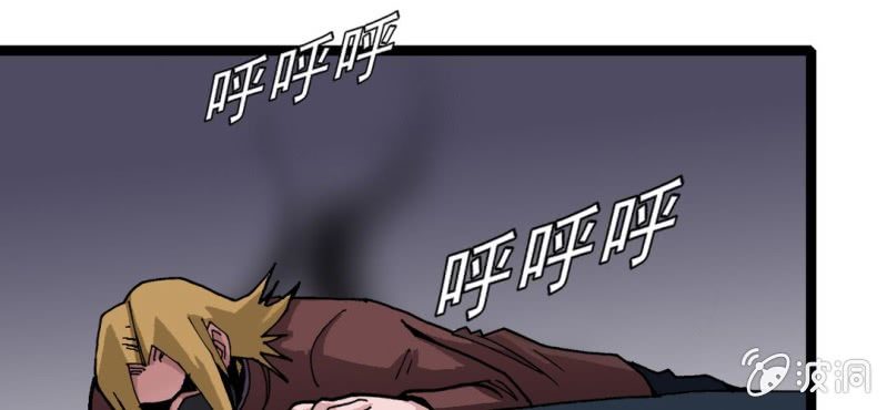 第三十四话 很诡异(1/2)-第36话