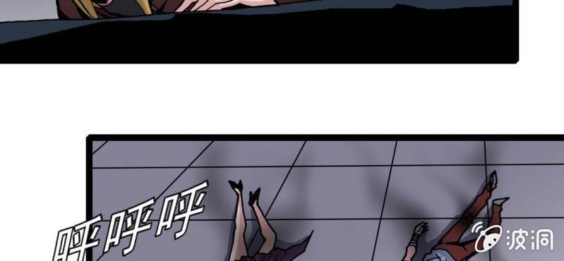 第三十四话 很诡异(1/2)-第36话