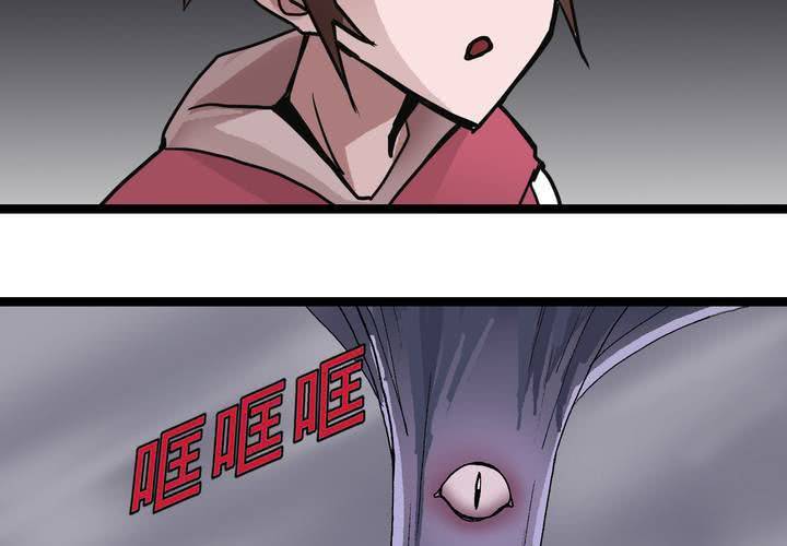 第三十六话 异变(1/2)-第38话