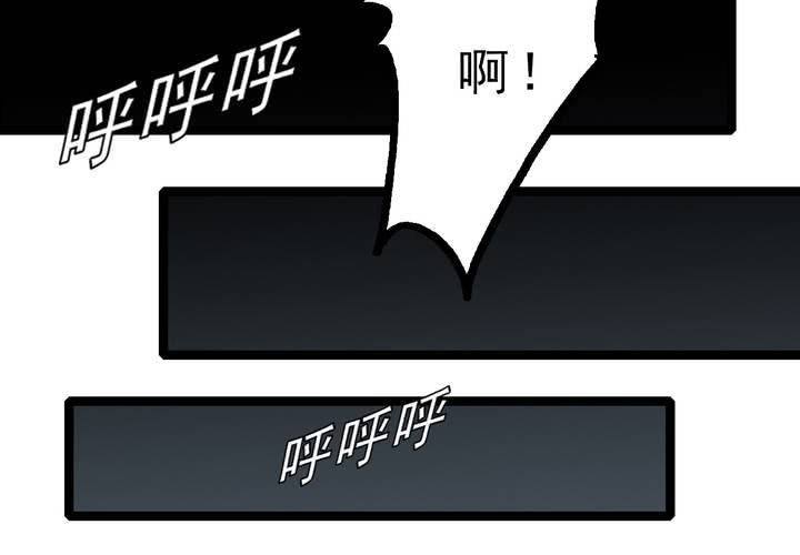 第三十六话 异变(1/2)-第38话