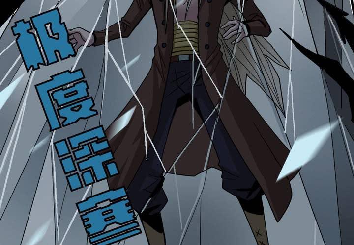 第三十八话   树妖-第40话