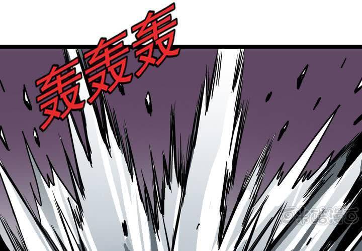 第三十八话   树妖-第40话